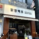 수원-1367 이미지