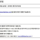 대한제강(주) 이미지