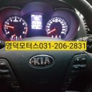 흥덕라디에터 네이버블로그