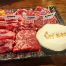 소마루 | 나주혁신도시고기맛집, 소고기맛집 '꽃소마루' 후기!