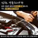 한성티앤아이 이미지