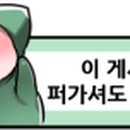 한도여관 이미지