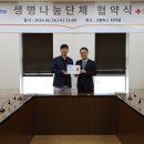 대한적십자사울산혈액원 이미지