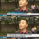 군사망사고 유가족들이 12사단 훈련병을 위해 이미지