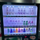 더보이스동전노래연습장 이미지