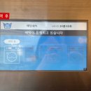 운동화이불솜빨래방 이미지