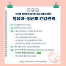 장위석관보건지소 이미지