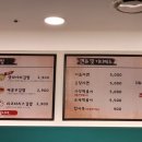 김밥마당 이미지