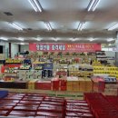 우성유통 이미지