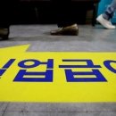43 앞 ~ 15 앞 이미지