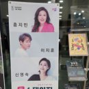 음성문화예술회관 이미지