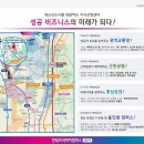 세마약국 이미지