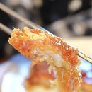 흑진주 흑염소