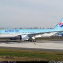 KE B777-200 랩핑 항공기 김포-제주 운항 기념식 행사 이미지