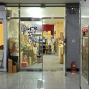 아름동_영토프라자앞 로터리 | 세종 원데이클래스 나무랄데없는목공방 가구공방 후기