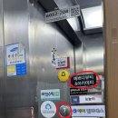 사월뷰티왁싱 | 경산속눈썹펌 정착한 예쁘다뷰티 연정쌤 후기