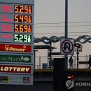 수도석유 이미지