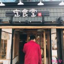 정 김칫국전문점 | 의정부 일본가정식 돈돈정!