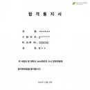 석동로-2 네이버블로그