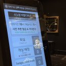 [비발디파크 홍천 소노캄 스탠다드룸 파크뷰] 솔직후기| 겨울 커플 스키장 데이트 숙소 추천