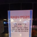 9nine PC 이미지