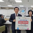 영랑동주민센터 이미지