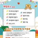 영남대학교 정문 이미지