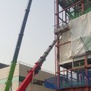 스카이약품 이미지