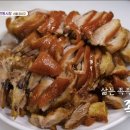 내고향족발 이미지