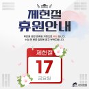 오르카수학학원 - 강릉시 솔올로 3 | 오르카수학학원