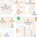 수재&전자담배