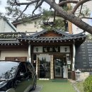 달성군민운동장(동편) | [대구/논공 맛집]일월정_달성군 보양식,흑마늘 독계탕 내돈내산 후기