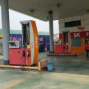 중앙주유소 이미지