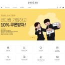 디자인몰 이미지