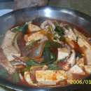 경동식당 이미지