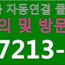 삼계 서희스타힐스 이미지