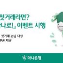 영남6길R 이미지