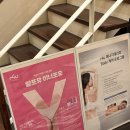 모텔 라인69 | 쌩얼 자신감 뿜뿜! 거제 네오 뷰티 왁싱에서 페이스 왁싱으로 깐 달걀 피부 된 후기 🥚