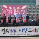 영주삼봉병원 이미지