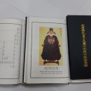 재승문화사 이미지