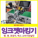 에프엔티