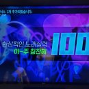 세븐틴코인노래연습장 군자역점 네이버블로그