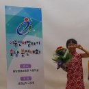 서림초등학교 이미지