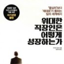 청림상사 이미지