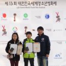 남원초등학교 이미지