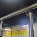 인동16길-4 이미지