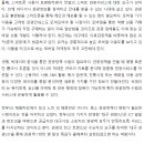 매일관광(주) 이미지