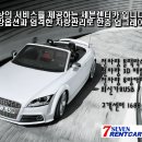 주안카서비스 이미지