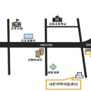 산본역 4번 출구 앞 버스정류소 이미지