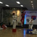 천생태권도 이미지